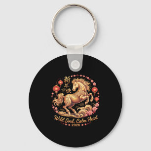 Feestelijk 2026 Crazy Horse Dame Wilde Ziel Kalm H Sleutelhanger