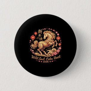 Feestelijk 2026 Crazy Horse Dames Wilde Ziel Kalm Ronde Button 5,7 Cm