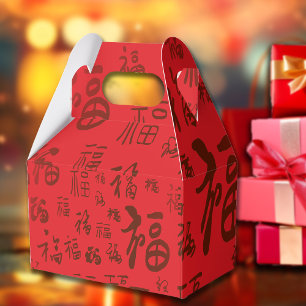 Feestelijke Chinese karakter kalligrafie 福 zegenin Bedankdoosjes