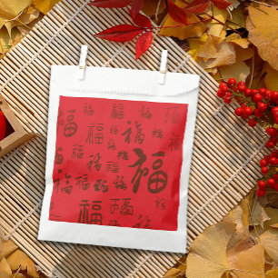 Feestelijke Chinese karakter kalligrafie 福 zegenin Bedankzakje