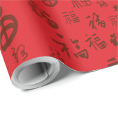 Feestelijke Chinese karakter kalligrafie 福 zegenin Cadeaupapier (Rol Hoek)