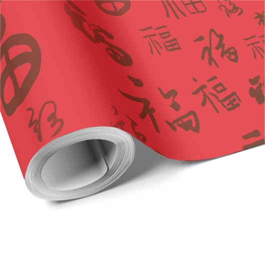 Feestelijke Chinese karakter kalligrafie 福 zegenin Cadeaupapier (Rol Hoek)