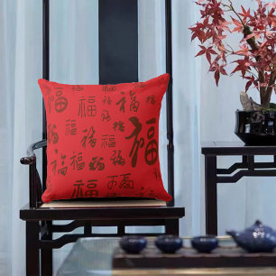 Feestelijke Chinese karakter kalligrafie 福 zegenin Kussen