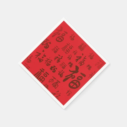 Feestelijke Chinese karakter kalligrafie 福 zegenin Servet (Hoek)