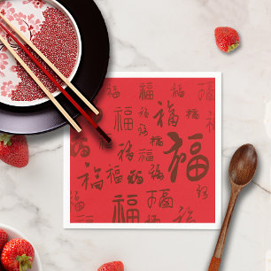 Feestelijke Chinese karakter kalligrafie 福 zegenin Servet