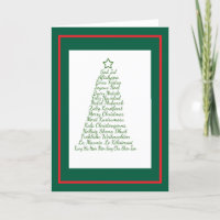 Feestelijke kerstboom met meertalige groeten