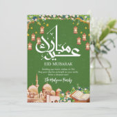 Feestelijke moskee-illustratie & Heilige Koran Eid Feestdagenkaart (Staand voorkant)