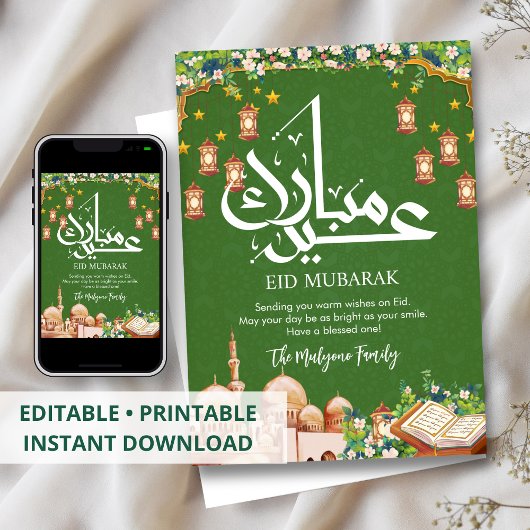 Feestelijke moskee-illustratie & Heilige Koran Eid Feestdagenkaart