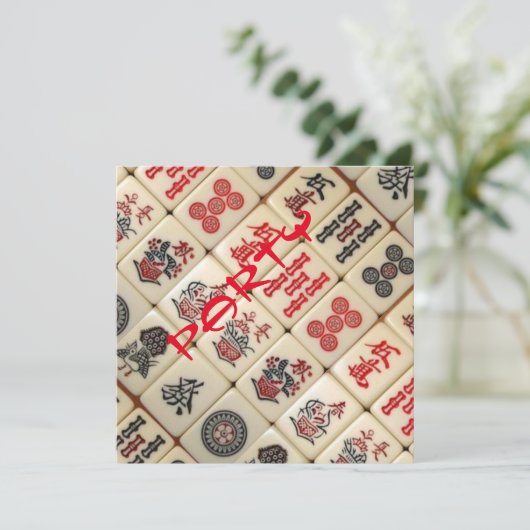 Feestuitnodiging Kaart (Staand voorkant)