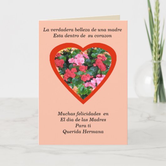 Felicitacion para el dia de las madres hermana kaart (Voorkant)