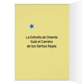 Félicitation pour le Jour des Rois Magiciens (Intérieur (Gauche))