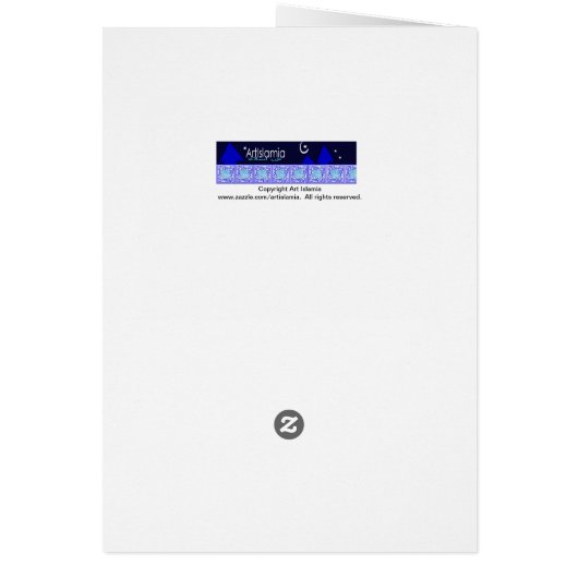 Félicitations à Masha Allah (Dos)