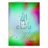 Félicitations à Masha Allah (Devant)