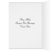 Félicitations à Masha Allah (Intérieur (Gauche))