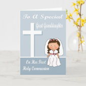 Félicitations Carte de voeux de première communion (Fleur jaune)