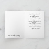 Félicitations Carte de Vœux Pliée Pasteur (Intérieur)