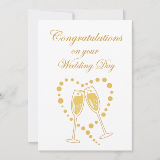 Félicitations Carte Mariage (Devant)