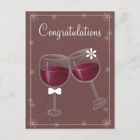 Félicitations ! ! Carte postale (Devant)