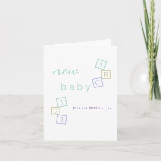 Félicitations Carte pour la Fête de Naissance de B (Devant)