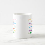 Félicitations dans beaucoup de langues Mug (Centre)