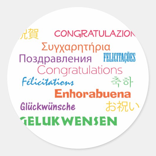Félicitations dans plusieurs langues Sticker (Devant)