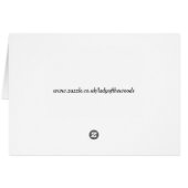 Félicitations de réussir votre test de conduite fi (Dos Horizontal)