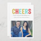 Félicitations en couleurs multiples Cartes de Noël (Devant / Derrière)