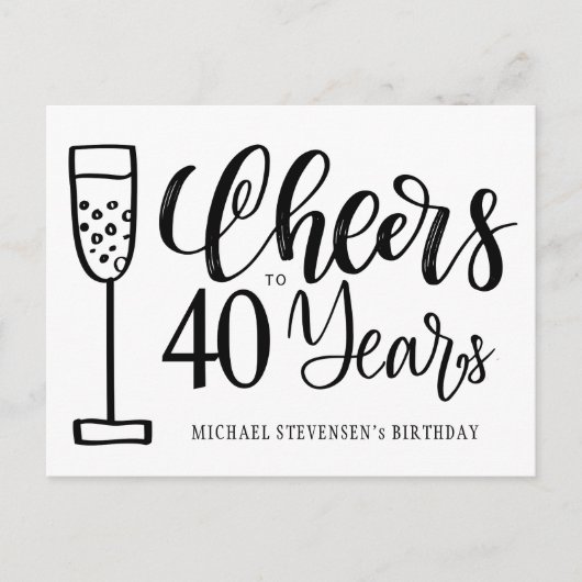 Félicitations pour 40 ans invitation d'anniversair (Devant)