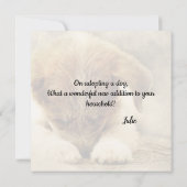 Félicitations pour la carte Nouveau Chien de Compa (Dos)