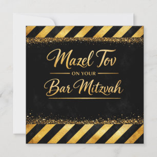 Félicitations pour votre carte de Bar Mitzvah, Lux