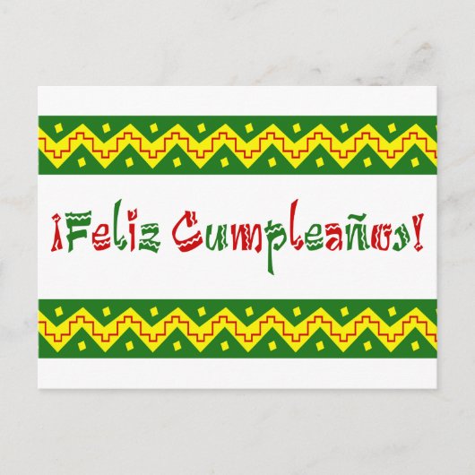 feliz cumpleanos arriba briefkaart (Voorkant)