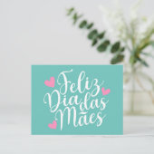 Feliz Dia Das Mães Bonne Fête des Mères | Carte po (Debout devant)