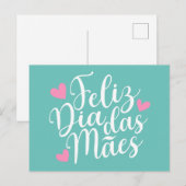 Feliz Dia Das Mães Bonne Fête des Mères | Carte po (Devant / Derrière)