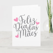 Feliz Dia Das Mães Fête Mère| Carte de voeux
