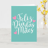 Feliz Dia Das Mães Fête Mère| Carte de voeux (Fleur jaune)