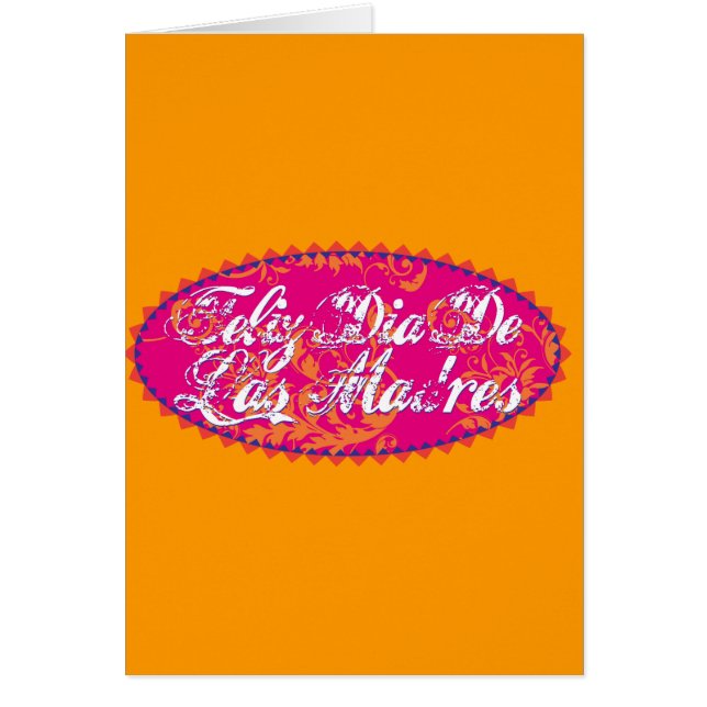 Feliz Dia De Las Madre (Devant)