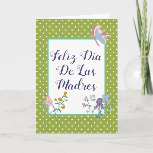 Feliz Día De Las Madres Carte de fête des mères Es (Devant)