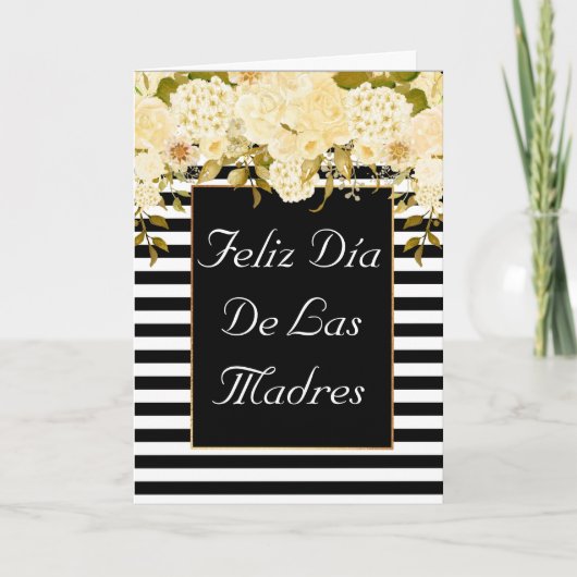 Feliz Día De Las Madres Carte de fête des mères Es (Devant)
