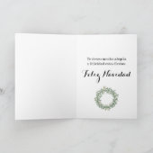 Feliz Navidad, Carte de Noël espagnole (Intérieur)