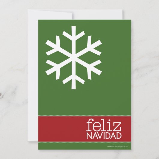 Feliz Navidad - invitation de partie (Dos)