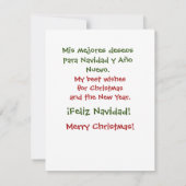 Feliz Navidad - Little Tamale (Achterkant)