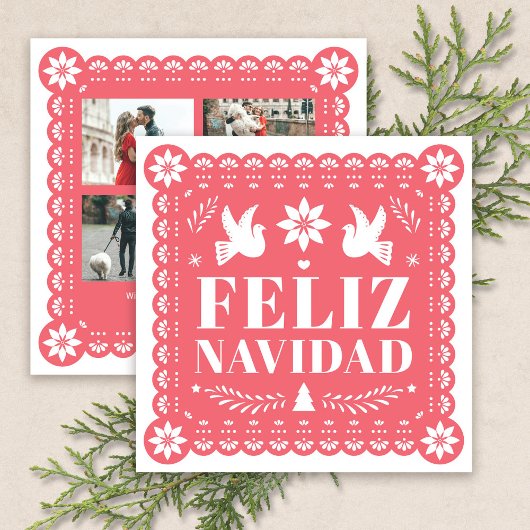 Feliz Navidad Papado Picado Photo Carte de Noël
