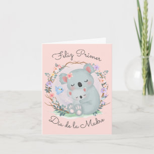 Feliz Primer Dia De La Madre Carte de voeux pliée