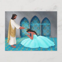 "Feliz Quinceañera." Wenskaart