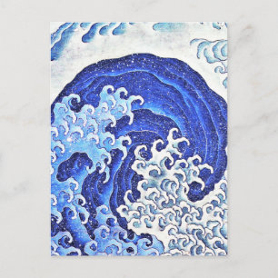 Feminine Wave by Hokusai Fine Art Briefkaart