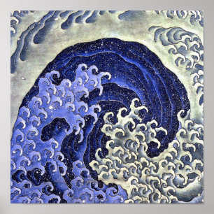 Feminine Wave   Hokusai   Poster