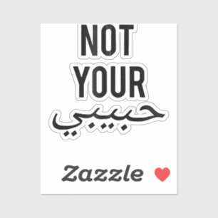 Feminisme Vrouw protesteert tegen shirt niet uw Ha Sticker