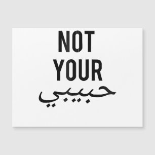 Feminisme Vrouwelijk Protest T-shirt Niet Je Habib