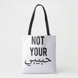 Feminisme Vrouwelijk Protest T-shirt Niet Je Habib Draagtas