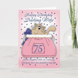 Femme 75 Anniversaire - Carte d'anniversaire Femme